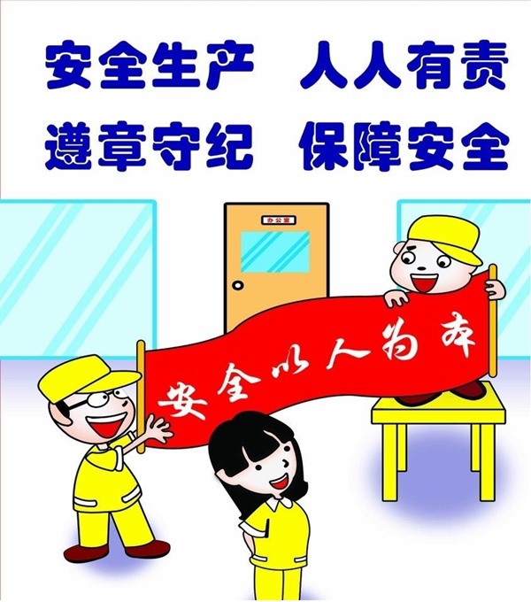 图片10.jpg